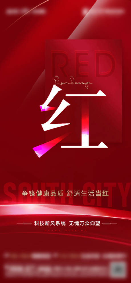 源文件下载【热销微信】编号：43680005358854729