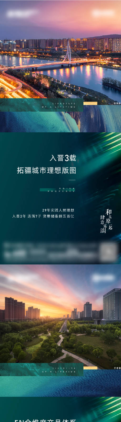 源文件下载【价值配套系列单帧】编号：28040005120951603