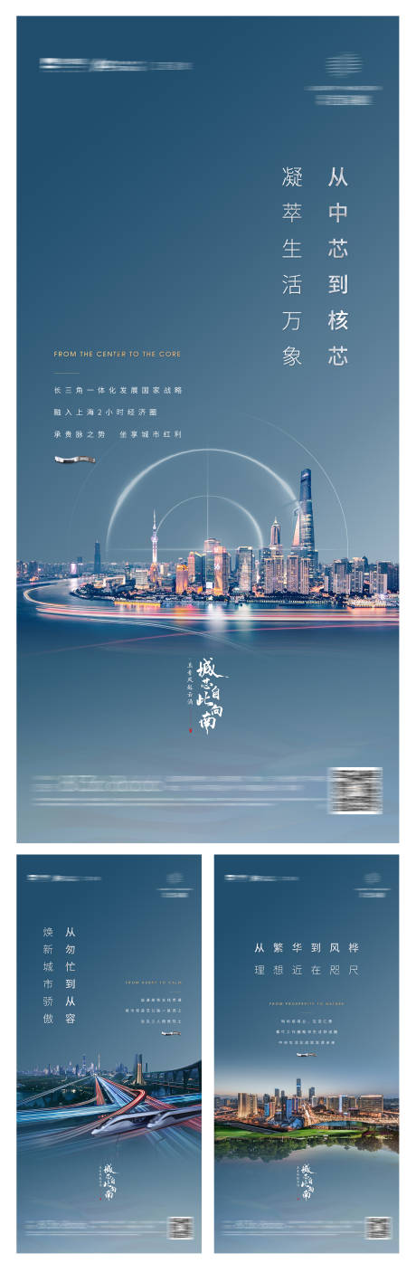 源文件下载【高端地产】编号：77710005314978950
