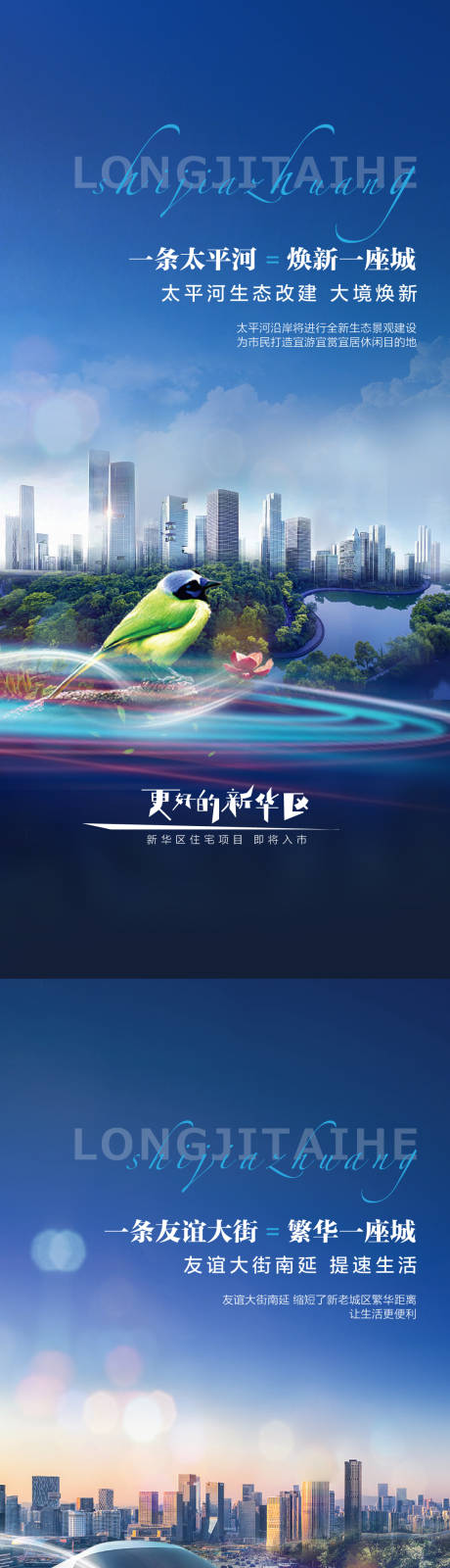 源文件下载【价值点】编号：42400005203587661