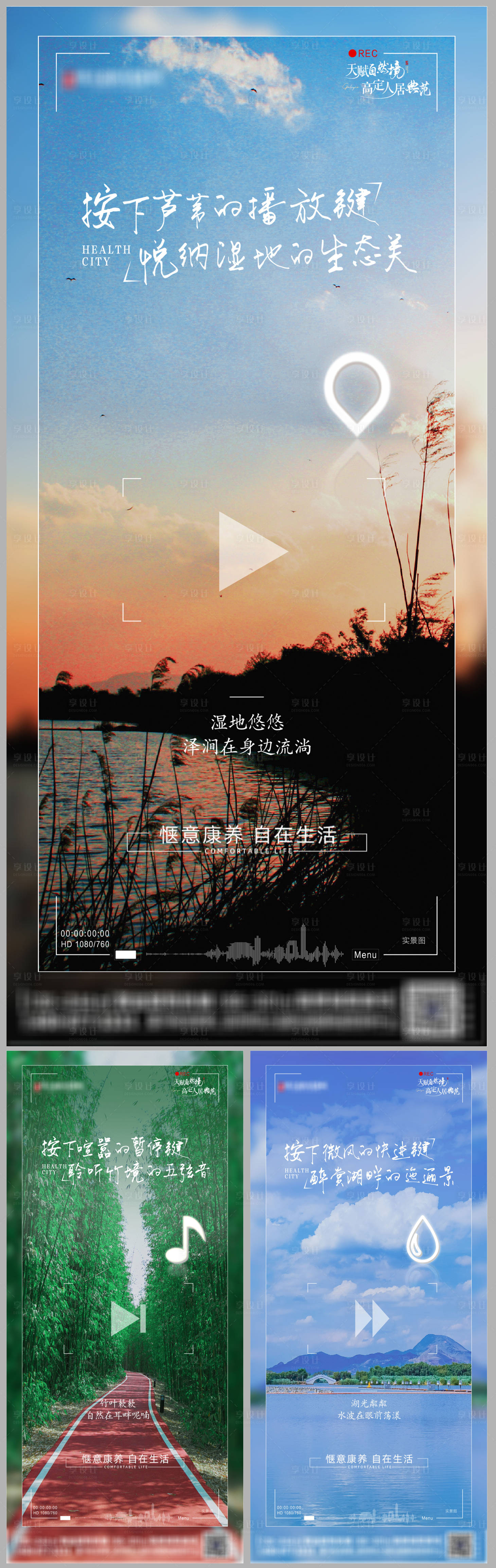 源文件下载【赏玩系列价值稿】编号：61800005338229676