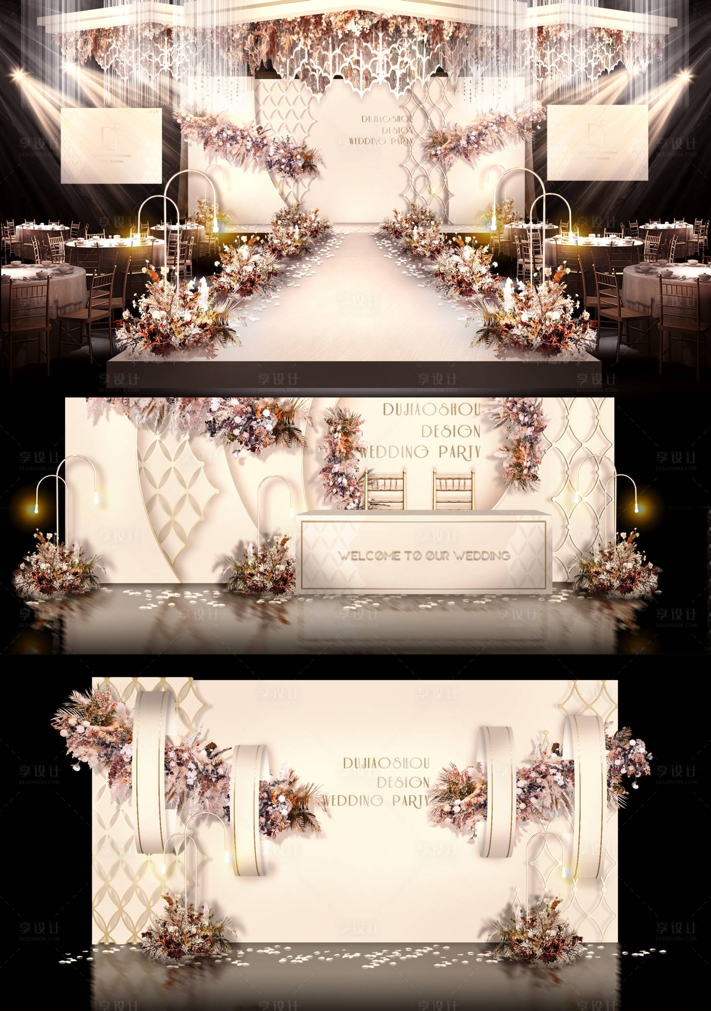 源文件下载【享设计】搜索编号：31940005257488064【香槟色婚礼效果图印刷文件】