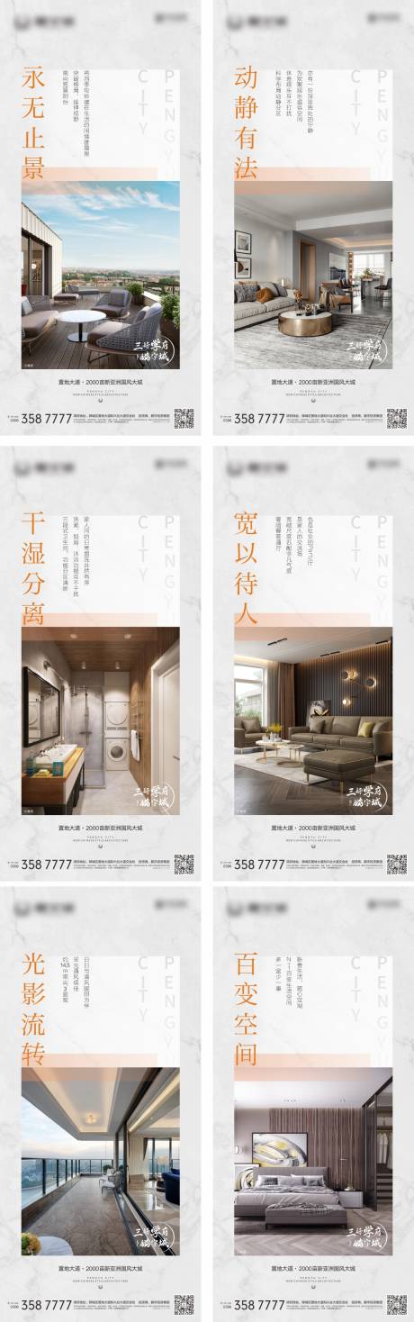 源文件下载【价值点】编号：19950005119035649