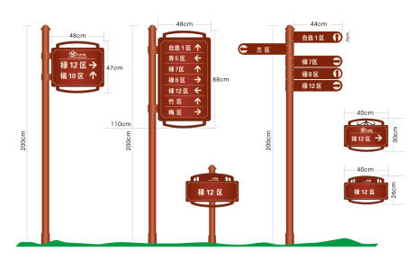 源文件下载【地产导视导向牌】编号：11680005017643155