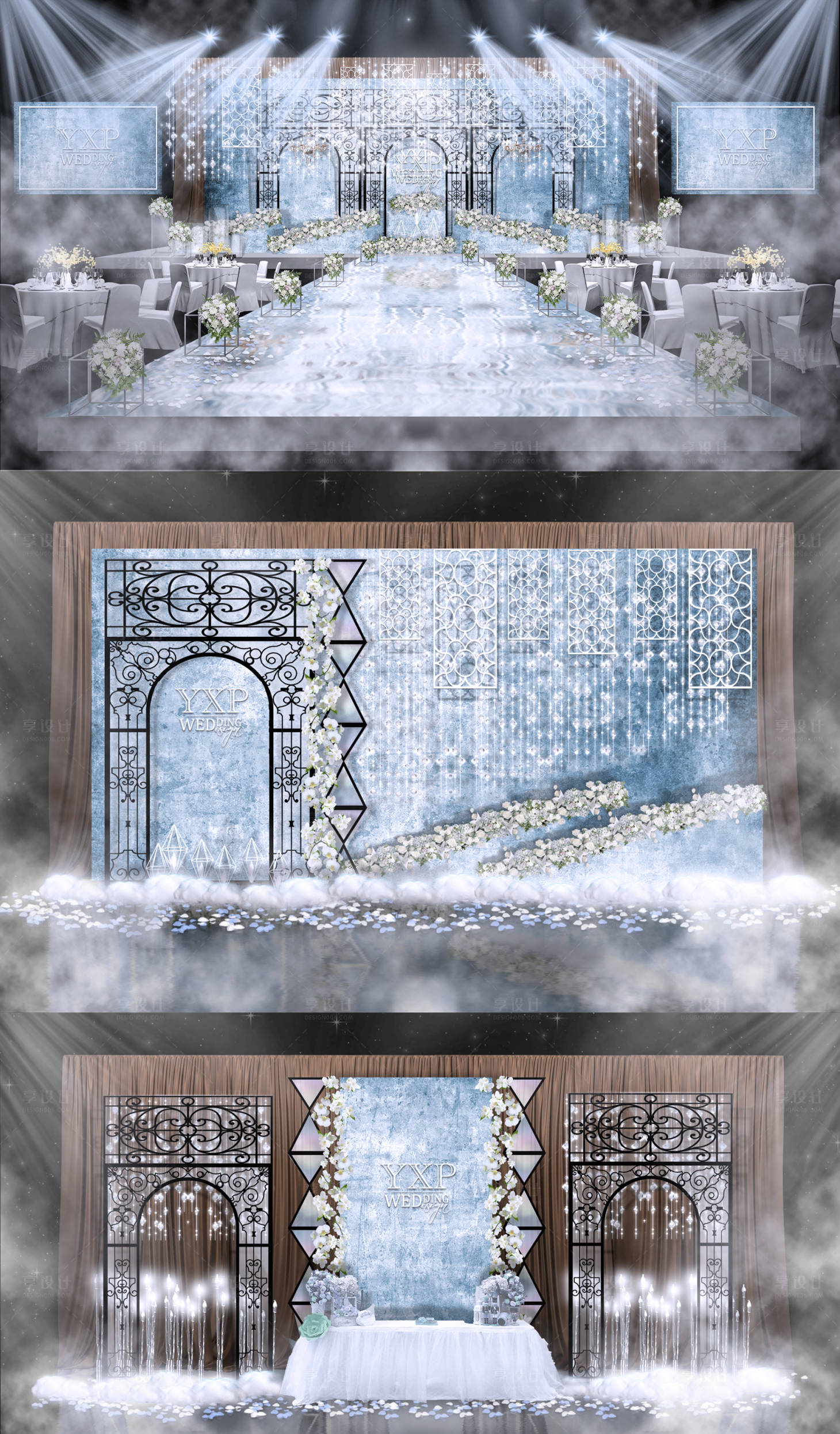 源文件下載【享設(shè)計(jì)】搜索編號(hào)：49860005269787339【藍(lán)色現(xiàn)代風(fēng)婚禮活動(dòng)展板】