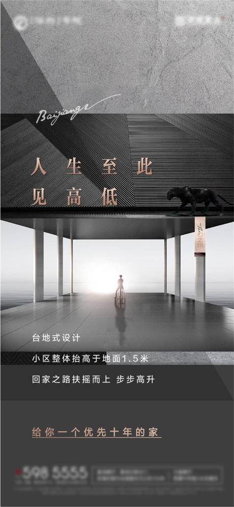 源文件下载【高级黑金】编号：50470005340282379