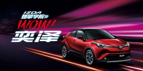 源文件下载【汽车】编号：96190005033917478