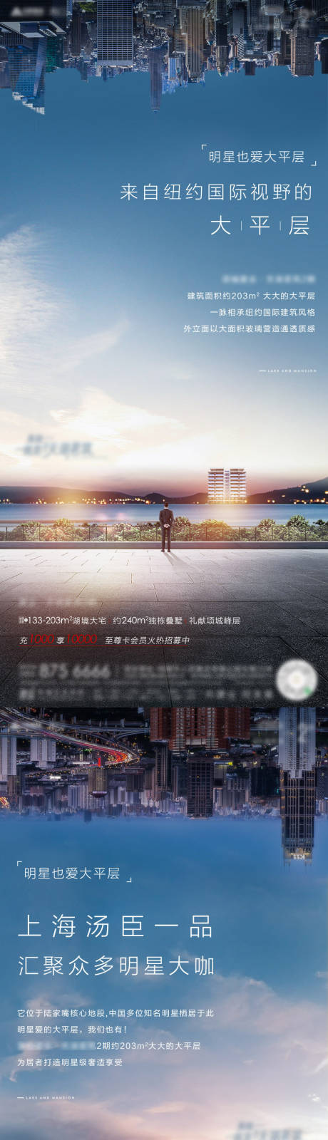 源文件下载【价值点还不】编号：61940005279738880