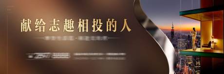 源文件下载【城市大平层户外广告】编号：25360005064239785