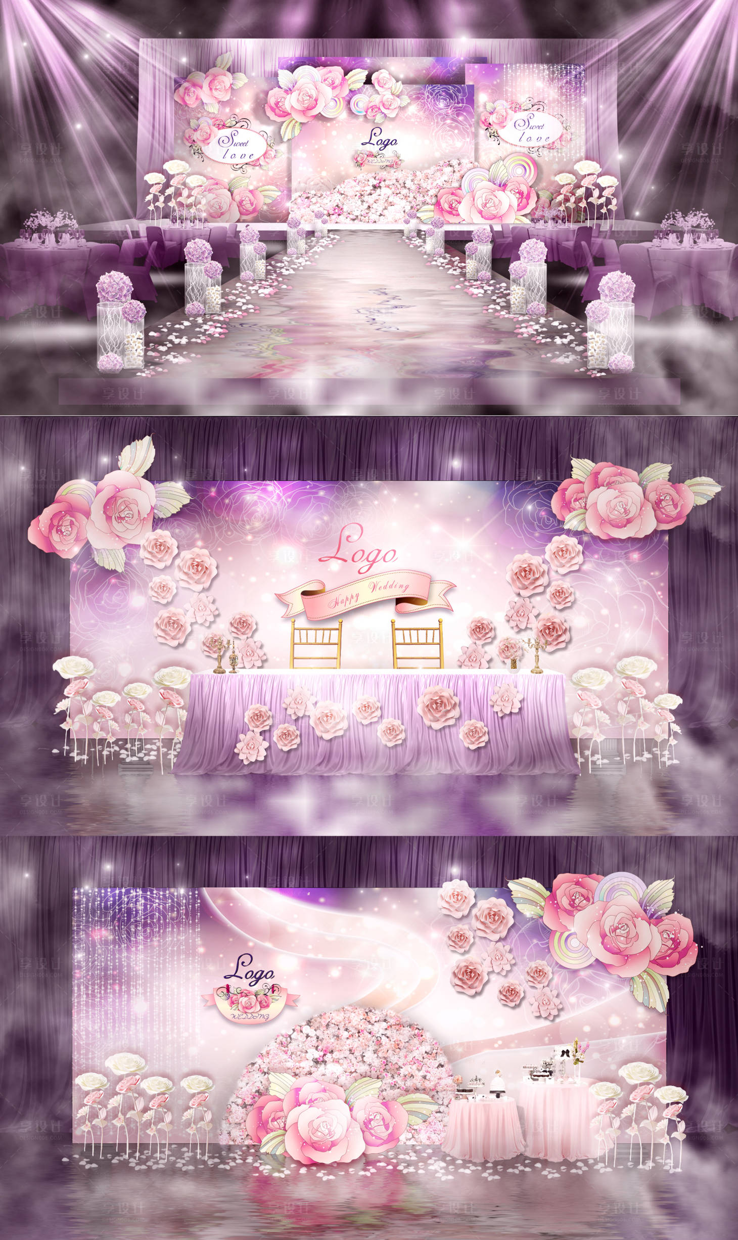 编号：20210624152430325【享设计】源文件下载-粉紫色婚礼效果图