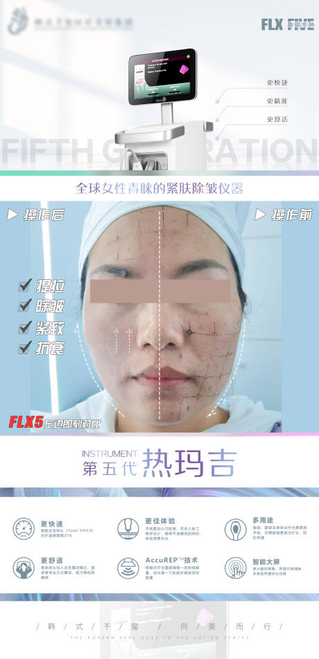 源文件下載【熱瑪吉】編號：50830005303961802
