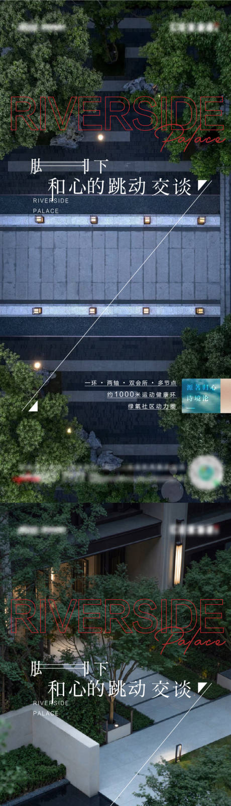 源文件下载【价值点】编号：48680004978668652