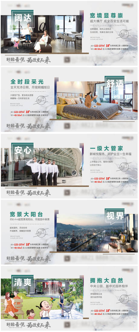 源文件下载【系列稿 】编号：87780005273824224