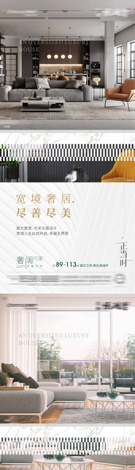 源文件下载【价值点图文系列】编号：49600005230808854