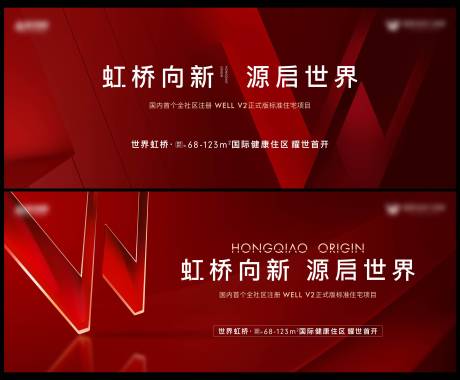 源文件下载【开盘主画面】编号：90010005225206788