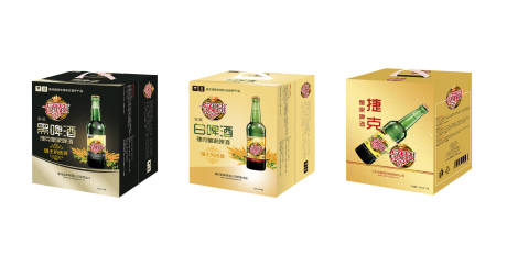源文件下载【啤酒包装设计】编号：89800005310822779