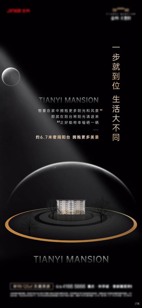源文件下載【黑金系列稿】編號(hào)：76910005263517662