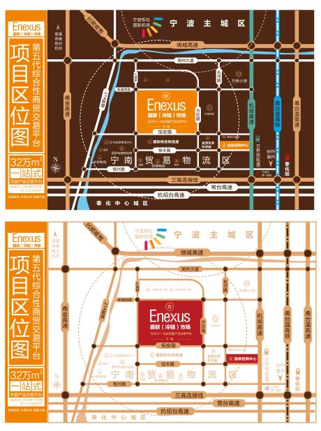 源文件下載【享設計】搜索編號：13240005063051818【地產區位手繪廣告展板】