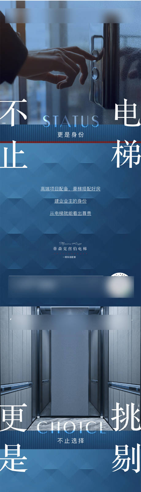 源文件下载【系列稿】编号：85030005049027813