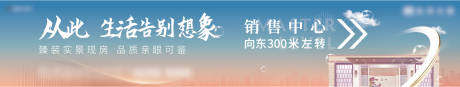 源文件下载【转角大牌】编号：82410005190737646