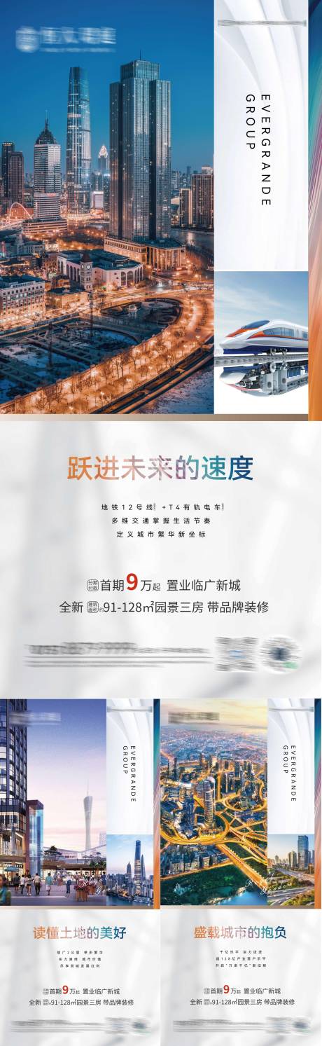 源文件下载【价值系列】编号：38730005106367818