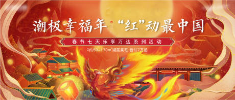 源文件下載【主畫面】編號：83520005264878663