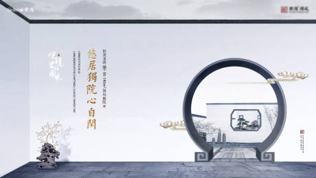 源文件下载【中式别墅2】编号：14650005292264216