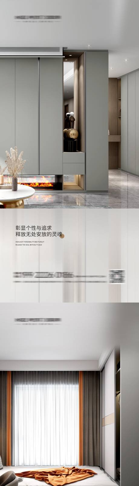 源文件下载【家居微图】编号：20210611100932021