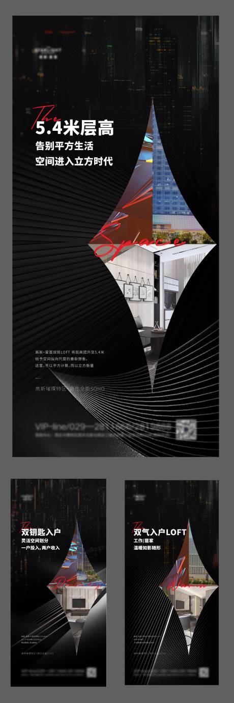源文件下载【地产户型公寓】编号：28700005204483293