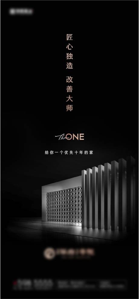 源文件下载【黑金高端】编号：41700005340235085