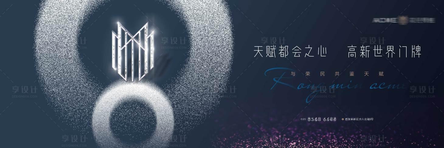 源文件下载【豪宅主画面】编号：68470005344965489