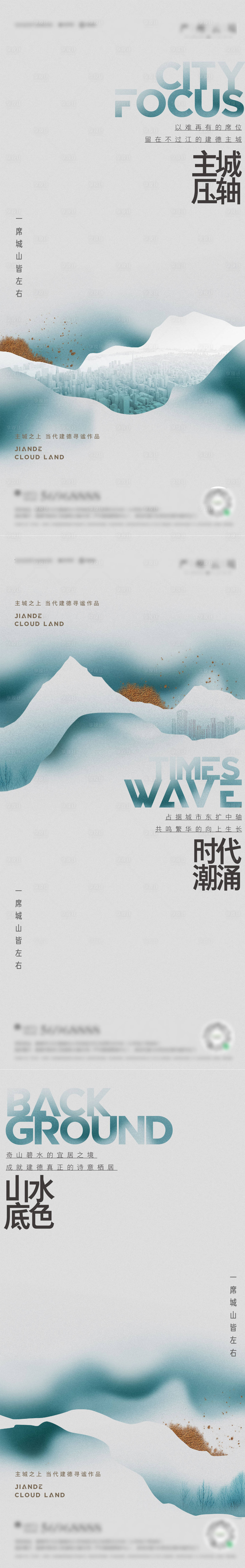 源文件下载【价值系列】编号：85100005339245851