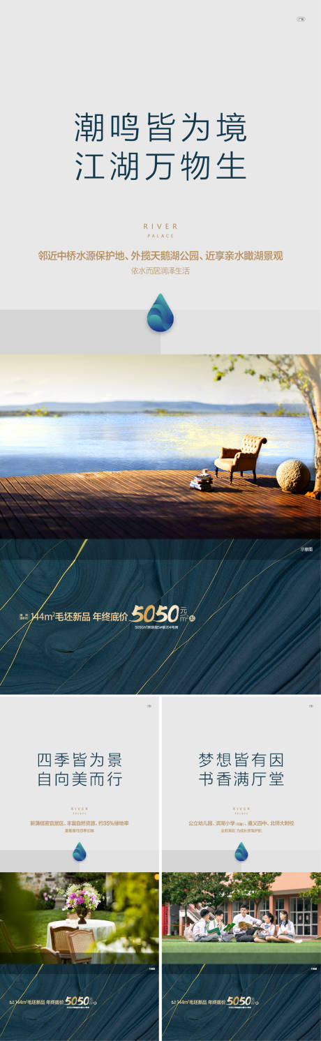 源文件下载【价值微信】编号：88100004974843324