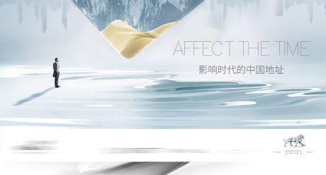 源文件下载【豪宅背景板】编号：71480004996877253