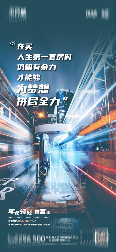 源文件下载【价值投资单屏】编号：25500005321019611