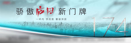 源文件下載【享設(shè)計(jì)】搜索編號：24490005358698252【學(xué)區(qū)海報(bào)】