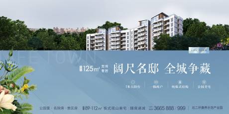 源文件下載【享設計】搜索編號：23700005286366962【價值點海報】