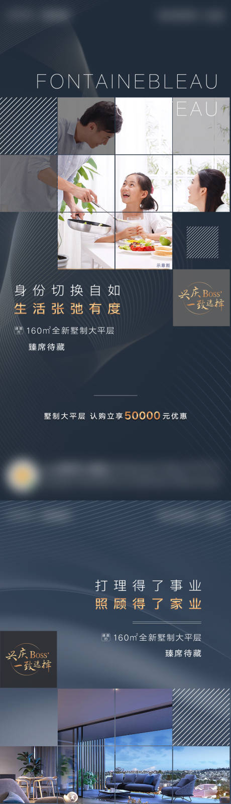 源文件下载【产品价值系列稿】编号：77400005329517477