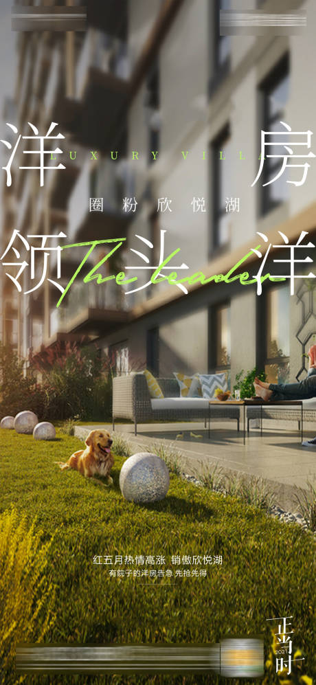 源文件下载【院子】编号：83310004940294234