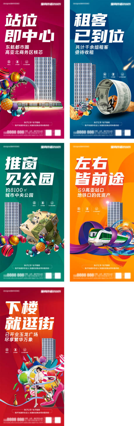 源文件下载【享设计】搜索编号：22920005084702168【公寓系列】