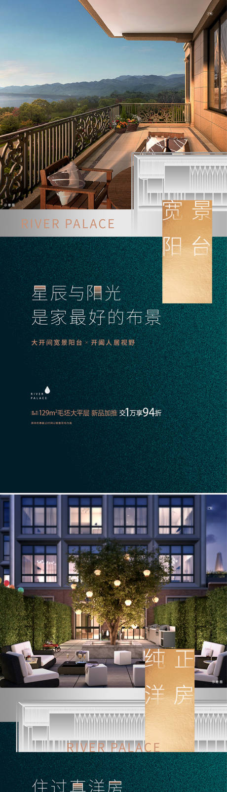 源文件下载【热销微信】编号：41200004941743394