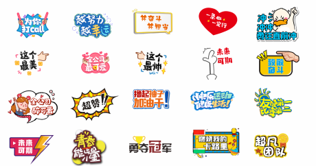 源文件下載【享設(shè)計(jì)】搜索編號(hào)：96100005334486838【手舉牌設(shè)計(jì)】