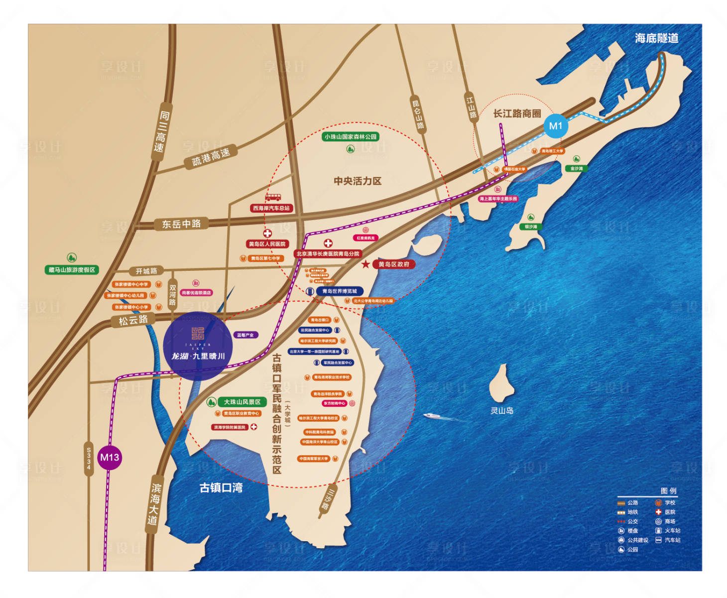 源文件下载【享设计】搜索编号：78910005051111349【青岛西海岸地图】