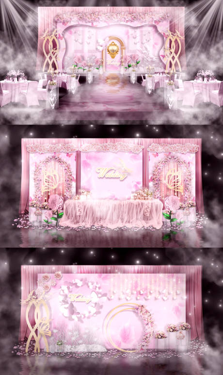 编号：20210624151341856【享设计】源文件下载-粉色婚礼效果图