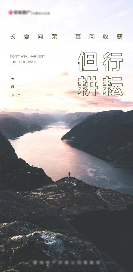 源文件下载【月签】编号：39460005355501597