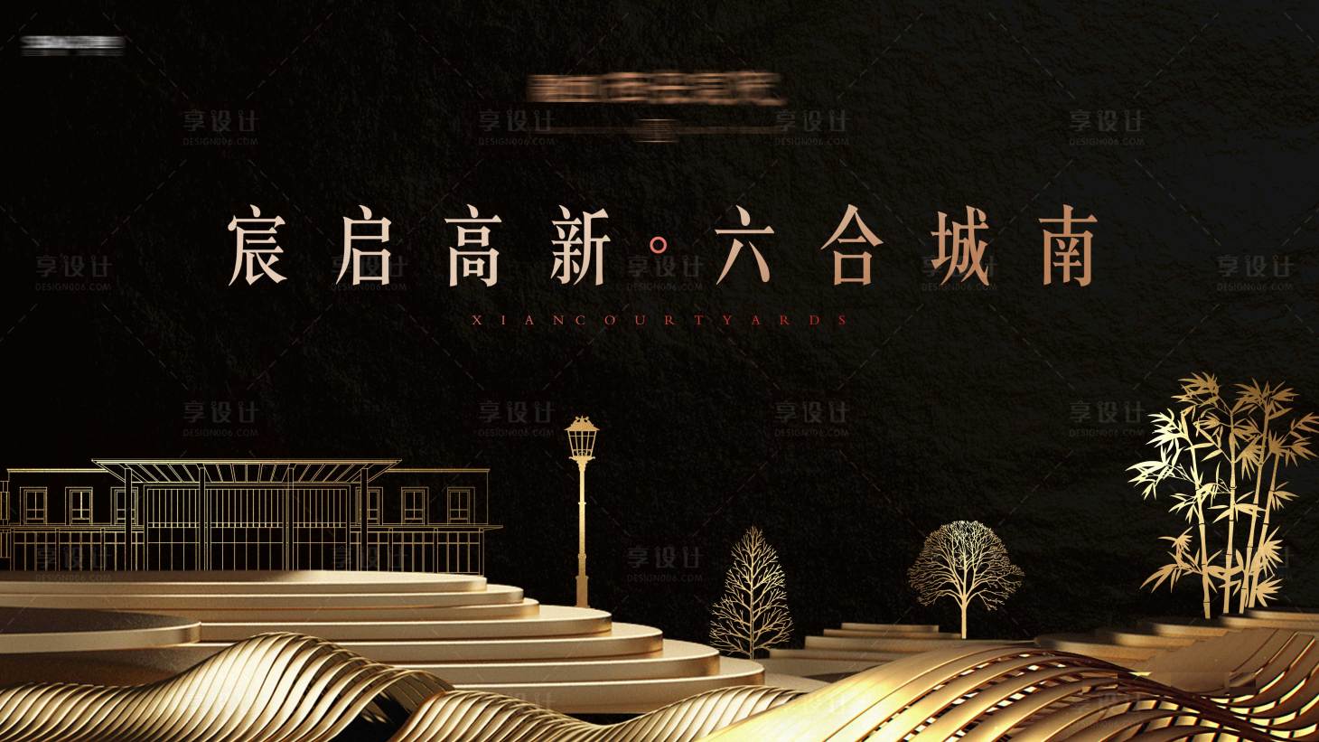 源文件下載【豪宅主畫面】編號(hào)：87010005345407241