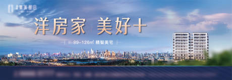 源文件下載【享設計】搜索編號：86810005293723561【示范區形象】