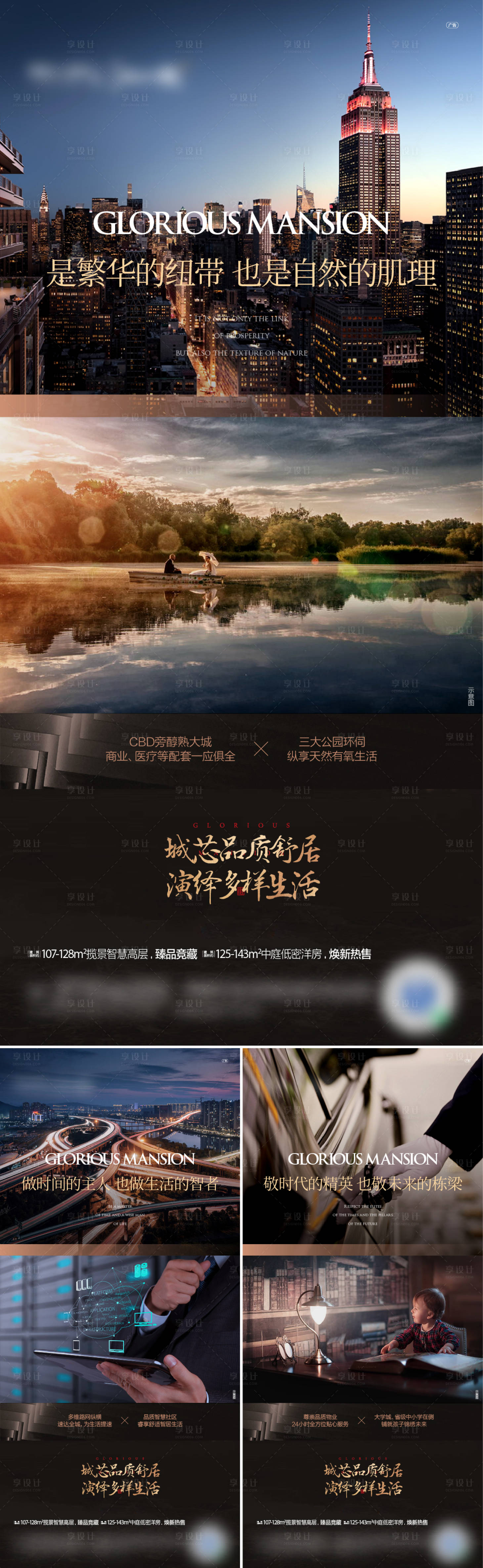 源文件下载【价值微信】编号：62610004977222443