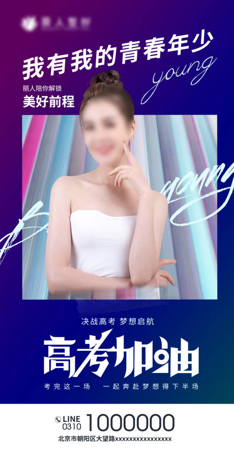 源文件下载【高考 】编号：41240005018399515