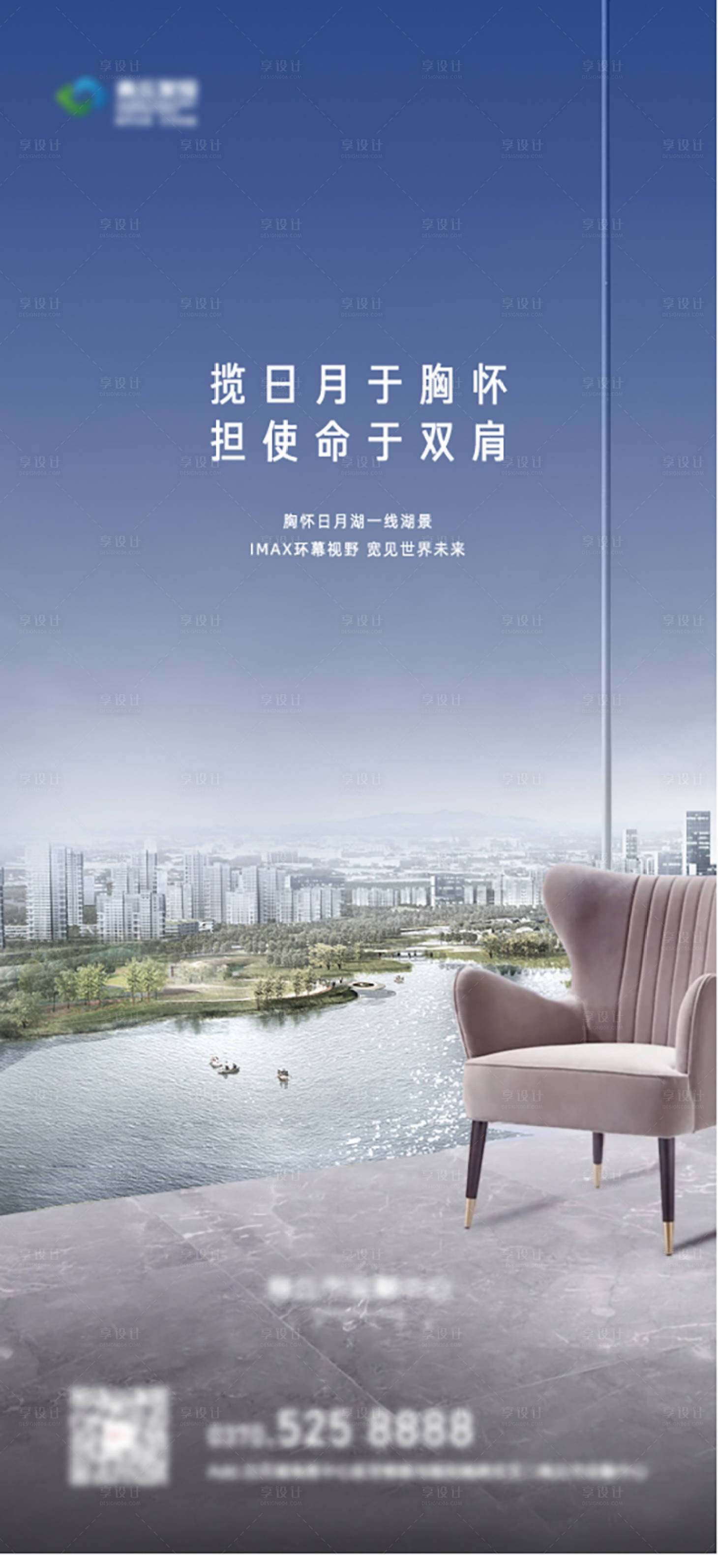 源文件下載【享設計】搜索編號：44950004969939127【寫字樓】